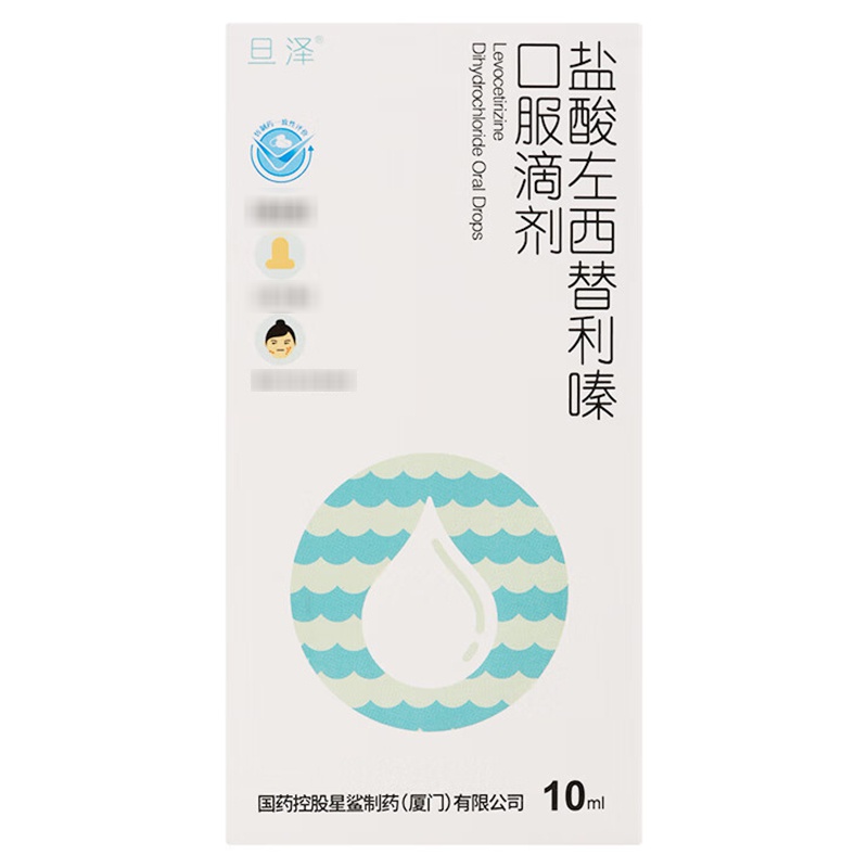 海盐氨基酸洗发水仅$19.99 – Kimtrue