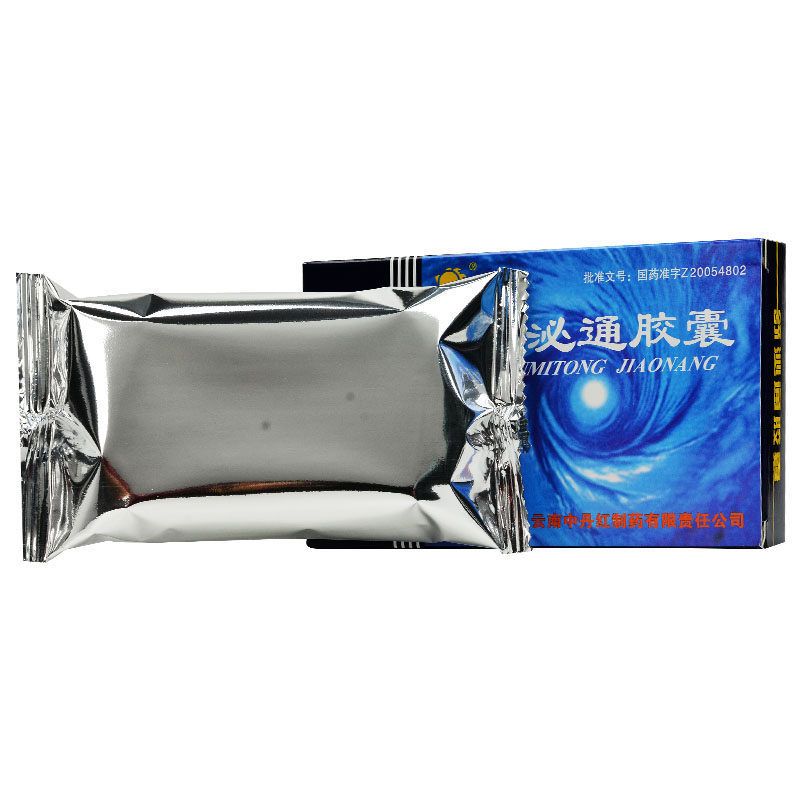 舒泌通胶囊(舒泌通)(舒泌通胶囊)_说明书_作用_效果_价格_百度健康