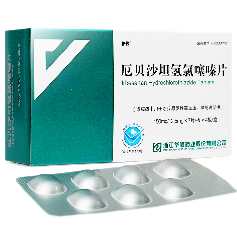 厄贝沙坦氢氯噻嗪片(华海药业)(厄贝沙坦氢氯噻嗪片)