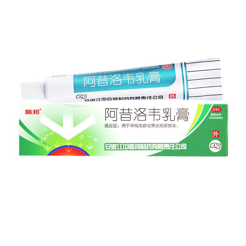 墨液 朱墨 開明朱墨汁 120ml 液墨 朱墨汁 添削 書道教室 習字