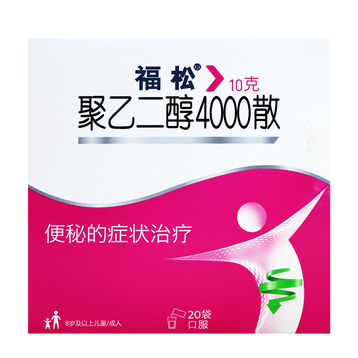 聚乙二醇4000散减肥图片