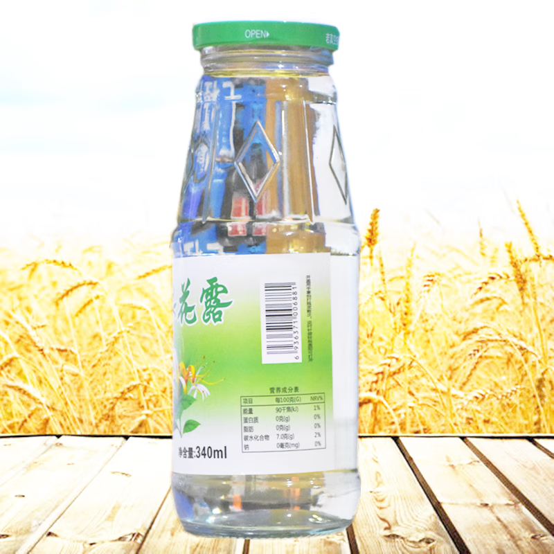 金银花醇露(安露)(金银花醇露)_说明书_作用_效果_价格_百度健康商城