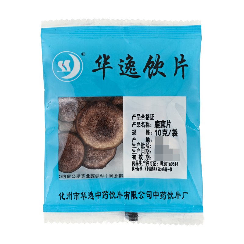 鹿茸片(华逸)(鹿茸片)_说明书_作用_效果_价格_百度健康商城