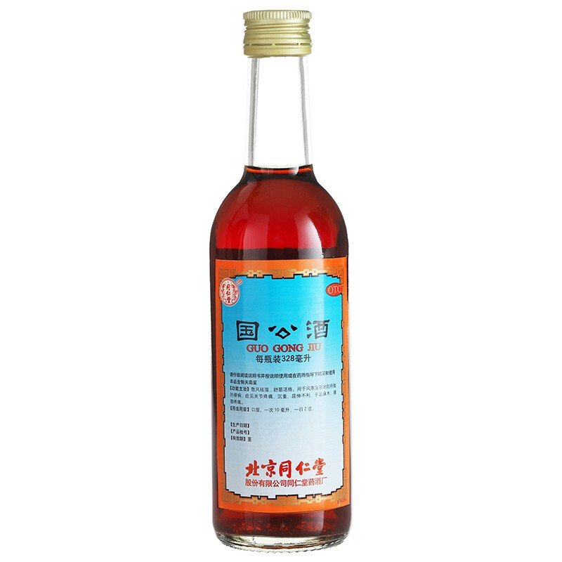 北京同仁堂 護骨酒 323ml 2本 647ml3本
