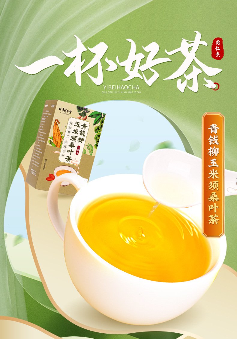 大学生協 割引 中国 呉須 来ん 送料込み250306 大明嘉慶年製銘 蒜頭口瓶 工芸品