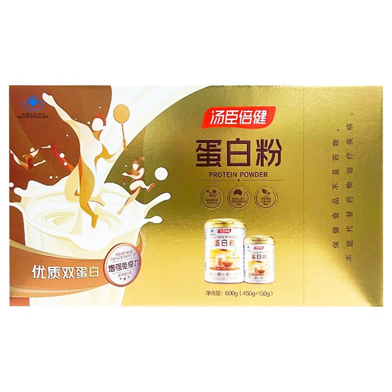 汤臣倍健蛋白粉有什么作用与功效?(汤臣倍健蛋白粉有啥功效)