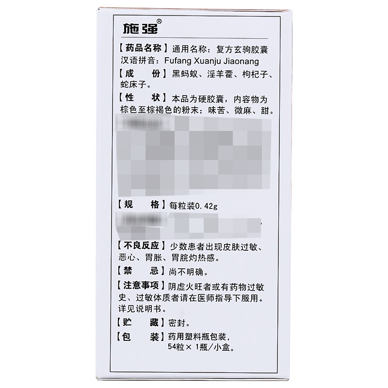 全国溶接銘鑑 2023 / 産報出版 - 紀伊國屋書店ウェブストア